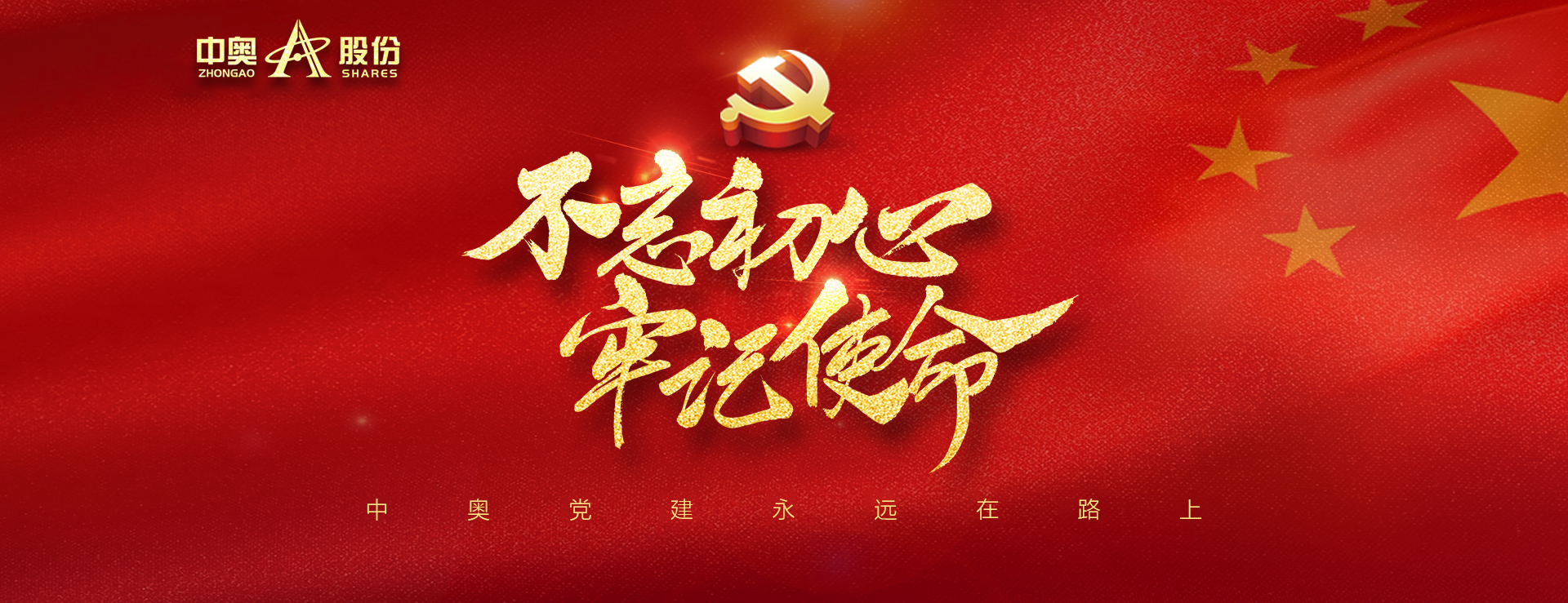 人工智能